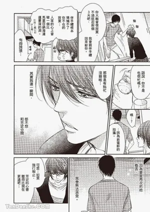第68页图