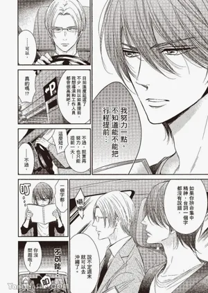 第74页图