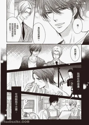 第76页图