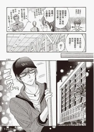 第79页图