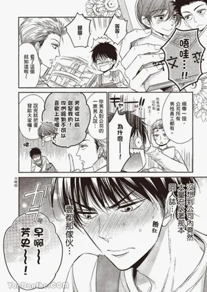 第8页图
