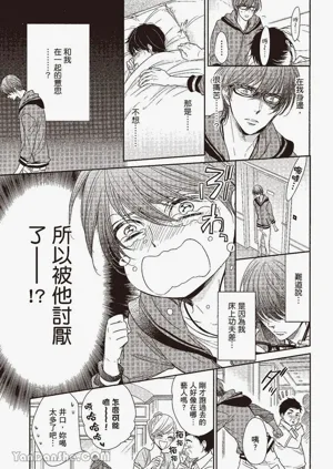 第91页图