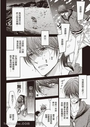 第92页图