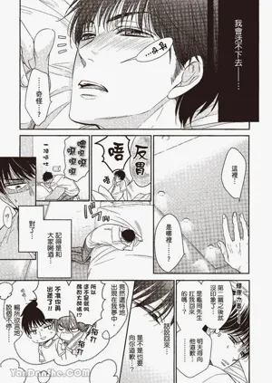 第93页图