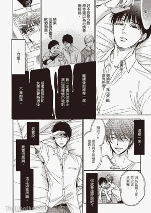 第94页图