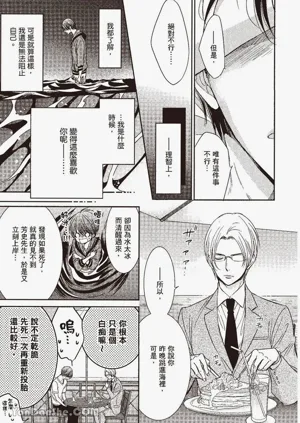 第95页图