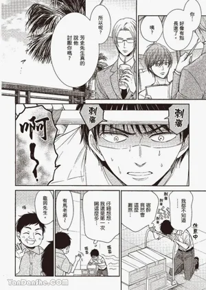 第98页图