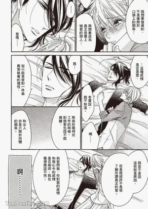 第114頁圖
