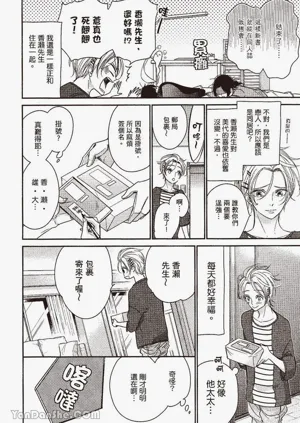 第120頁圖
