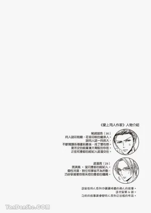 第126頁圖