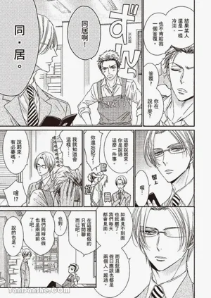 第131頁圖