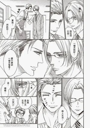 第135頁圖