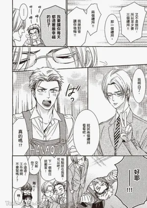 第136頁圖