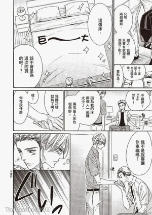 第138頁圖