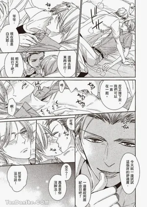 第139頁圖