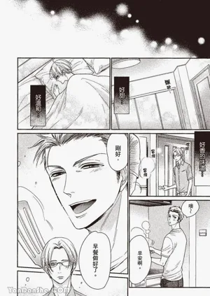 第140頁圖