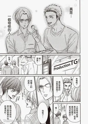 第143頁圖