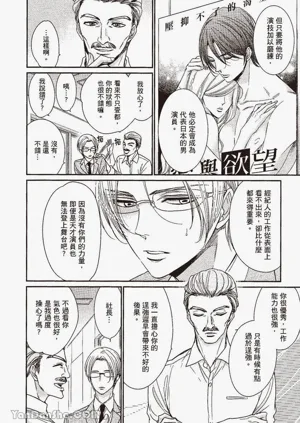 第144頁圖