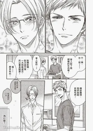 第149頁圖