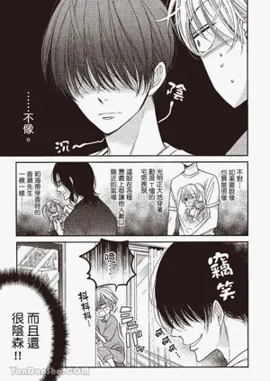 第15頁圖