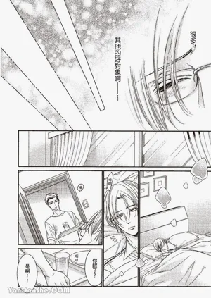 第156頁圖