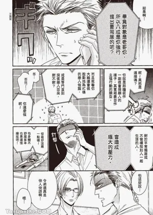 第160頁圖