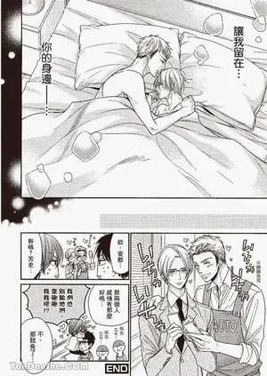 第166頁圖
