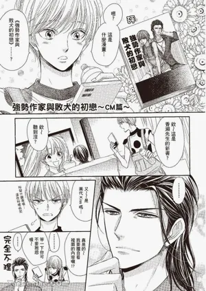 第167頁圖