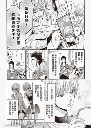 第168頁圖