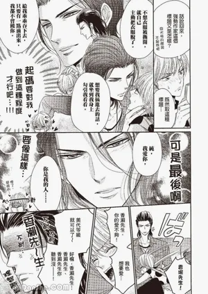 第169頁圖