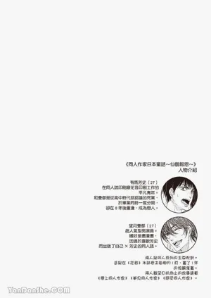 第171頁圖