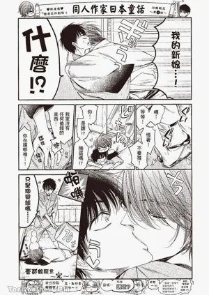 第175頁圖