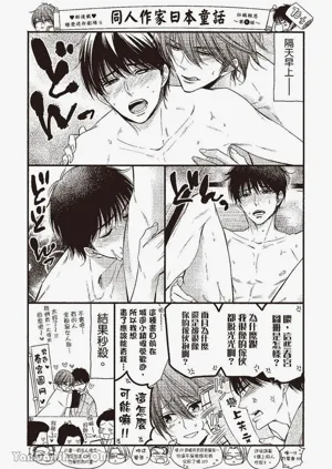 第177頁圖