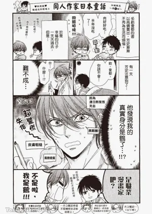 第179頁圖