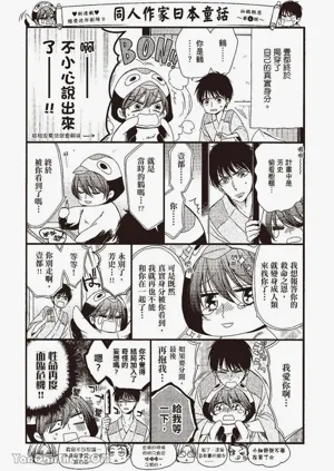第180頁圖