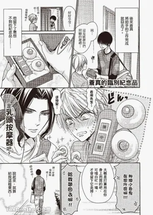 第184頁圖