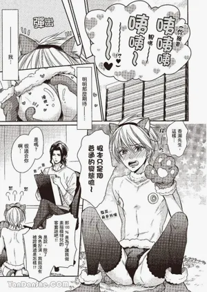 第186頁圖