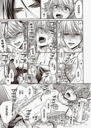 第188頁圖