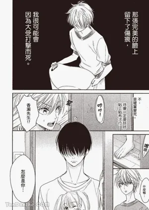 第32頁圖