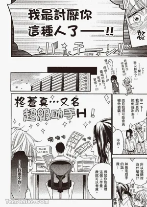 第44頁圖