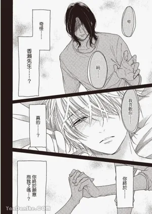 第46頁圖