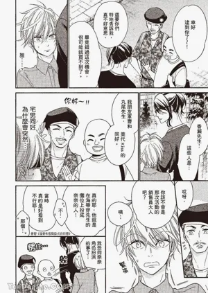 第76頁圖