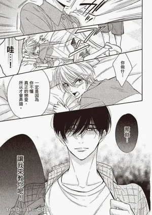 第99頁圖