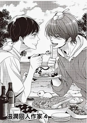 第100頁圖