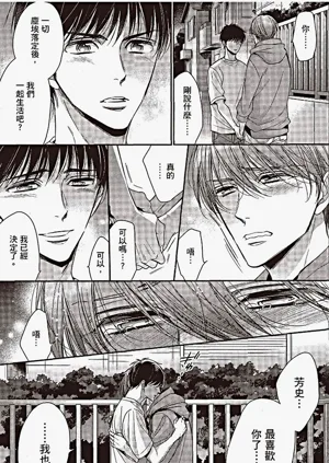 第102頁圖