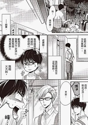第104頁圖