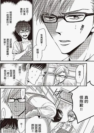 第105頁圖