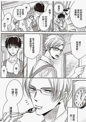 第106頁圖