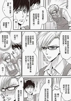 第107頁圖
