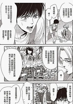 第108頁圖